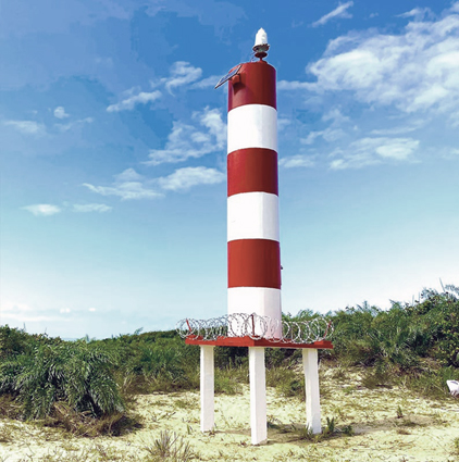 farol s mateus novo